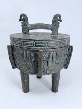 Vintage 1960s James Mont MCM Verdigris Mayan Aztec Asian Faux Bronze Ice Bucket
